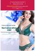 Plus Size Wireless Lace Push-Up Bra Vest with Adjustable Side Gathering