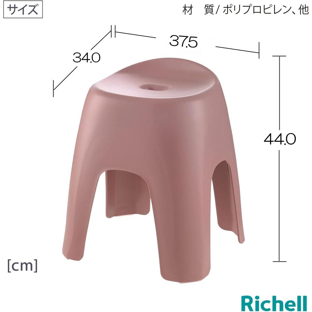 Richell Bath Chair Hayul Stool TX Pink 40cm Made In Japan Antibacterial Treatment Bathroom Chair Stool Bathroom Tall Nursing Care Stylish Magnetic