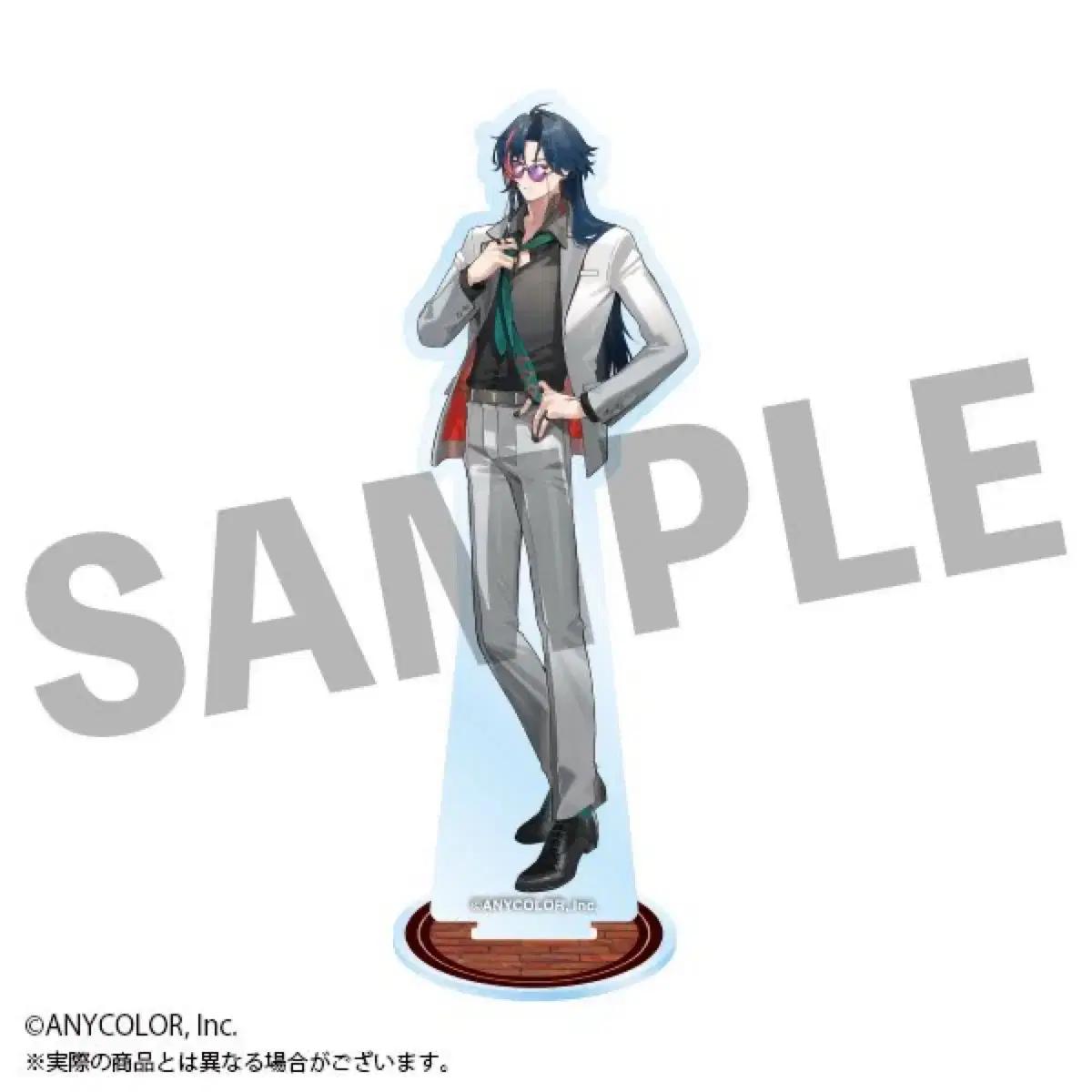 

Niji Sanji 3skm Самсуке Кайсей Хаб Трава Акрил