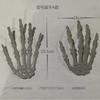 Halloween Decorative Skeleton Hand Prop Haunted House Escape Room Display - PE Plastic Straight Arm Model A To E