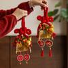Chinese Knot Chinese New Year Pendant Lucky Chinese Knot Door Decoration  Door Hanging Decoration
