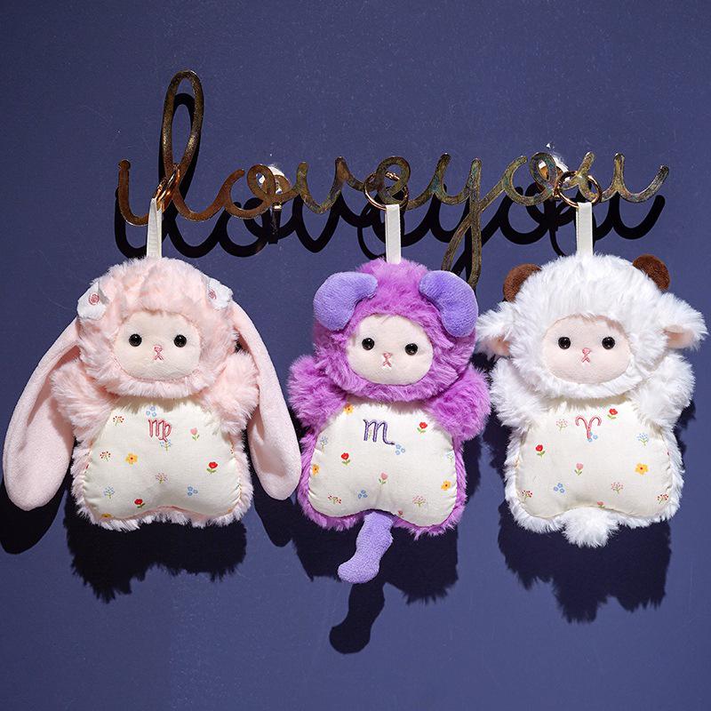 Zodiac Plush Toy: Cute Sheep & Rabbit Bean Bag for Girls' Birthdays