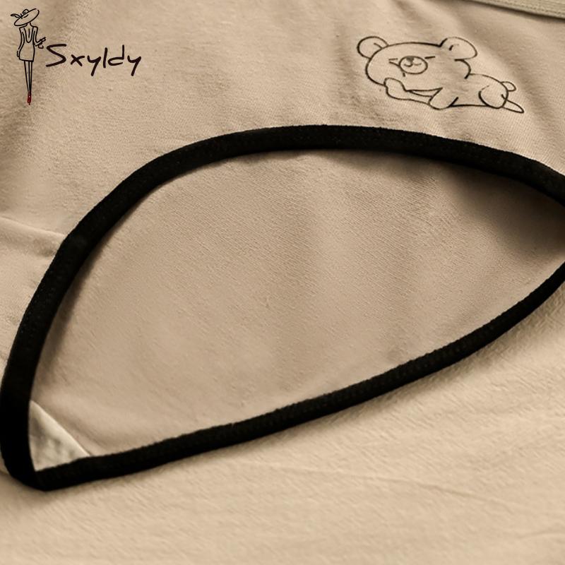 1/3 Pcs Women's Bear Mid-rise Seamless Comfort Triangle Pants Breathable Antibacterial Panties