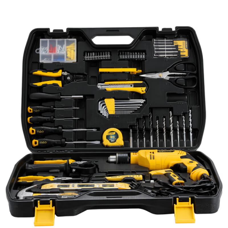 Deli 138-Piece Multifunction Hardware Tool Set