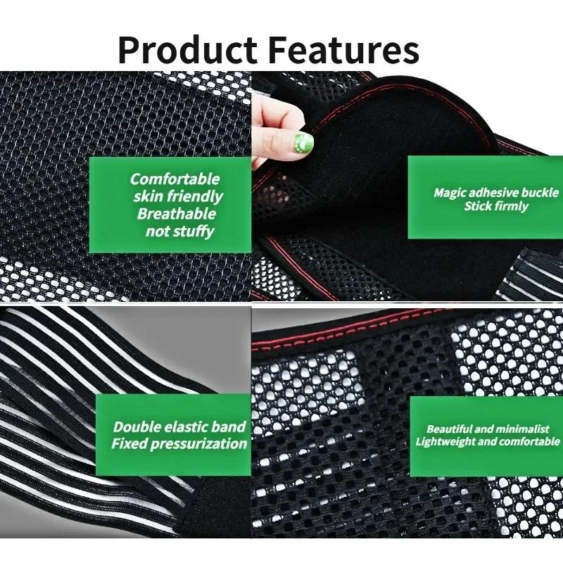 Adjustable Waist Trainer Belt  Back Brace Spine Support Waist Belt Breathable Lumbar Tight Support Strap Posture Corrector