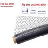 Anti-static PVC Mesh Curtain