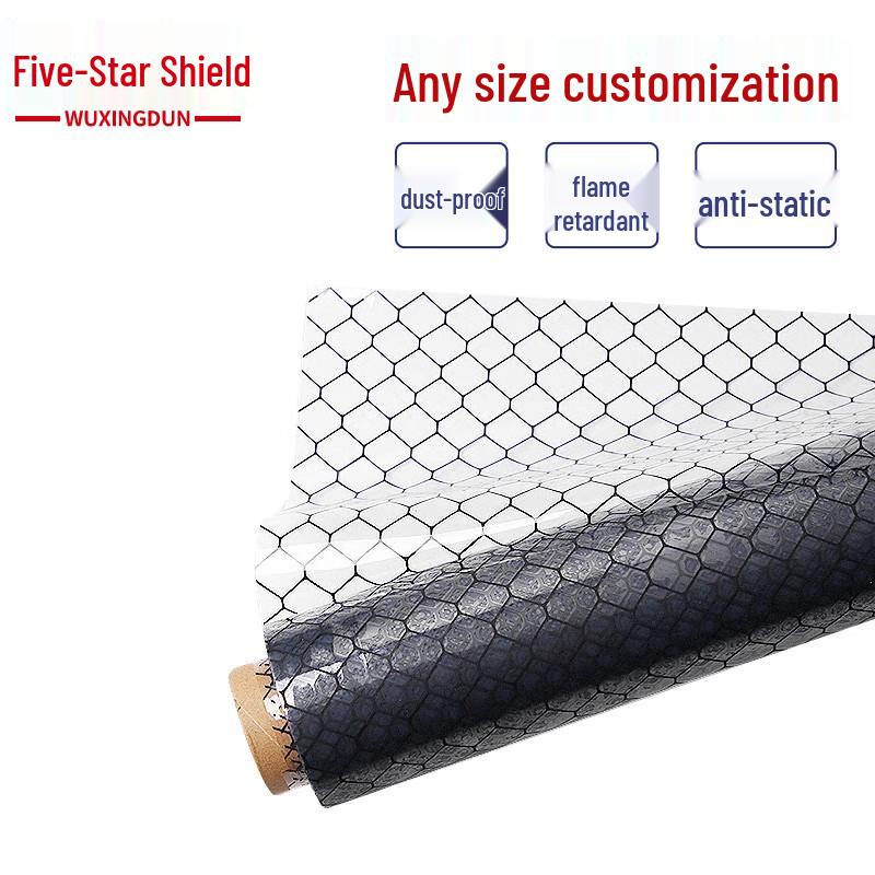 Anti-static PVC Mesh Curtain
