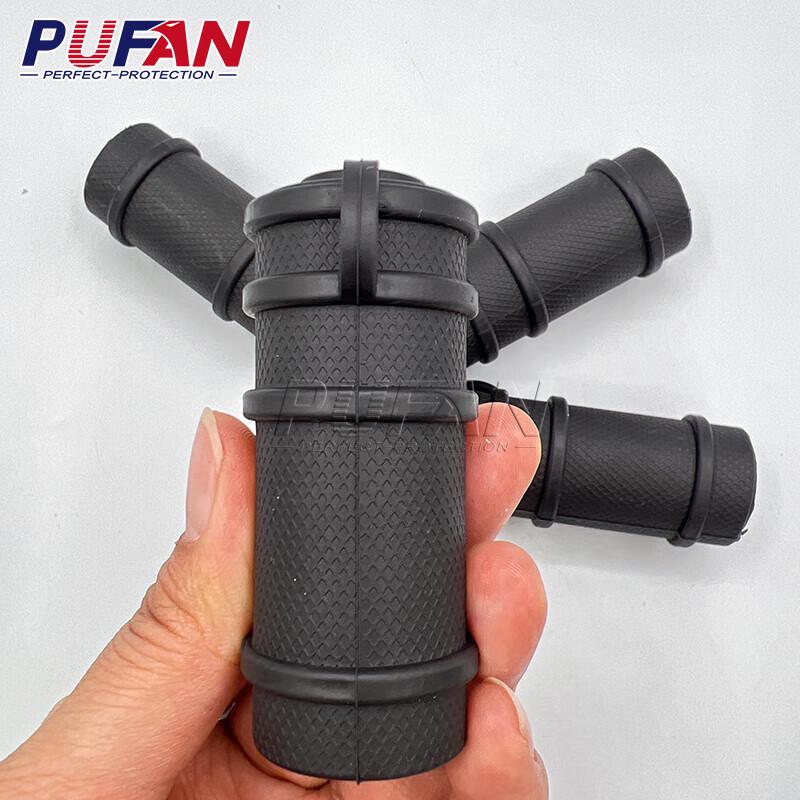 Pufan 191 Rubber Muzzle Dust Cap
