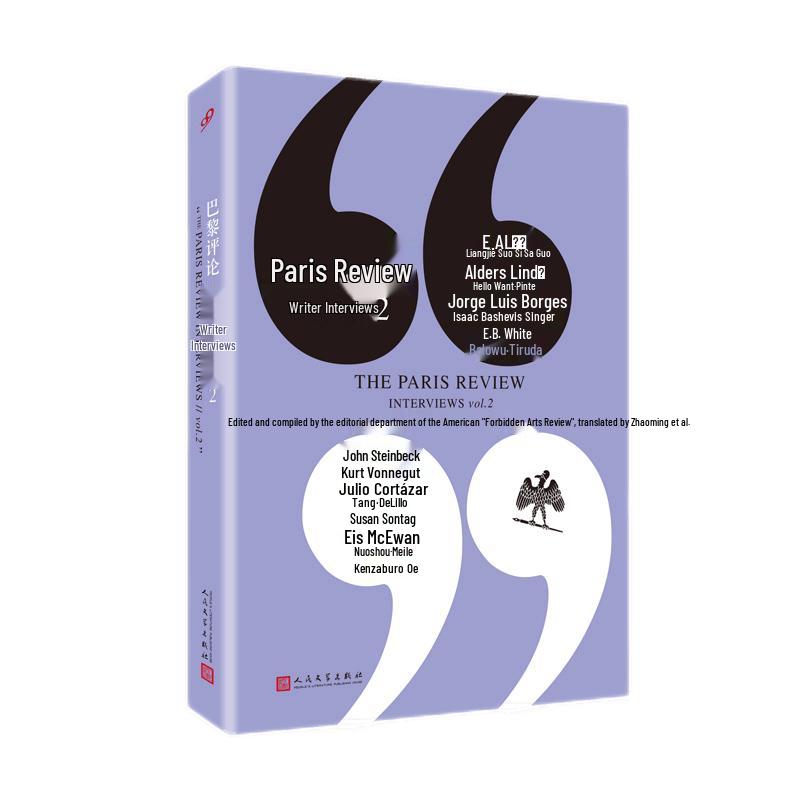 The Paris Review Interviews, Vol. 2