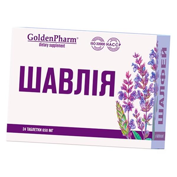 Экстракт шалфея, Sage Extract, Golden Pharm  24таб (71519026)