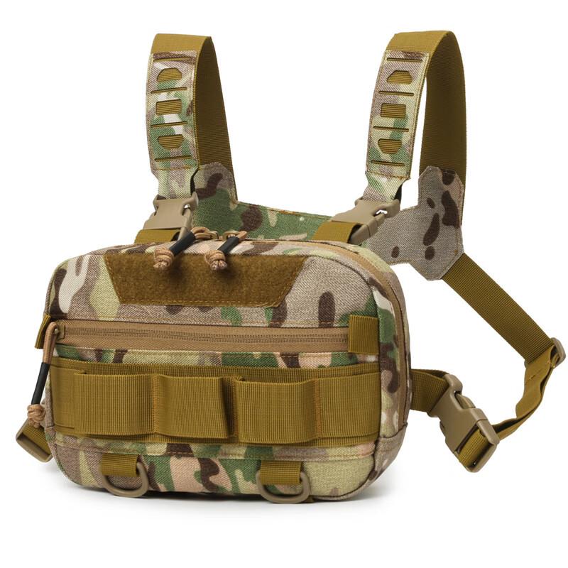 Brangdy Lure Fishing Tactical Chest Bag