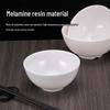 Bai Cheng Dao Melamine White Condiment Bowls