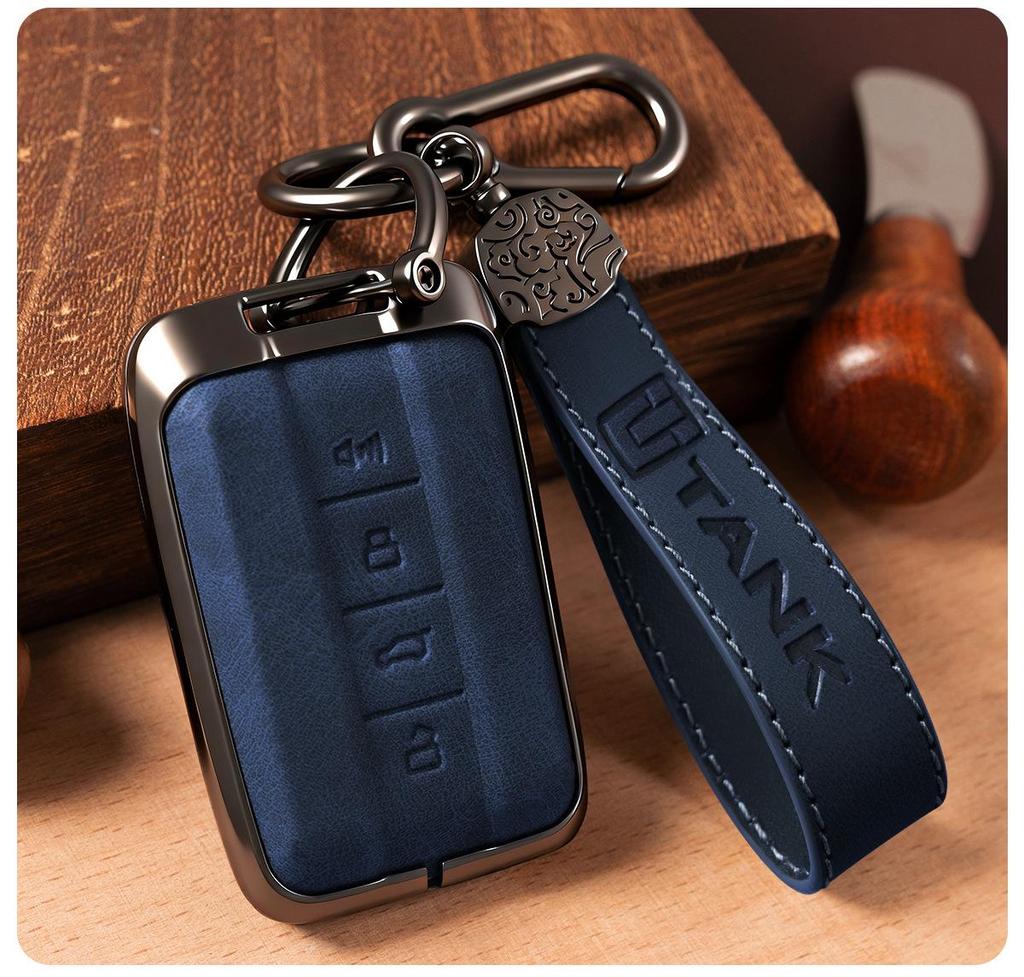 Compatible with the Cyber Tank 300 and Wey Tank 500, This Car Key Shell and Protective Cover.