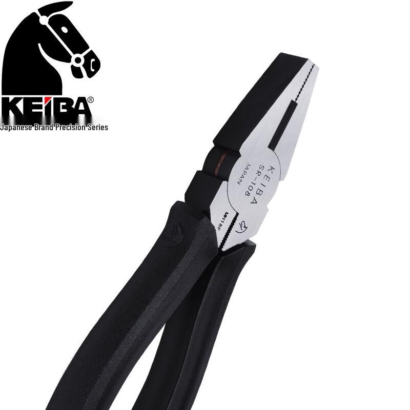 KEIBA Multi-Purpose Pliers