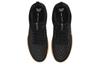 Nike Sb Zoom Nyjah 3 Black White Gum DV7896-001