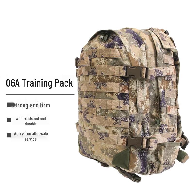 

Tactical Outdoor Camouflage Backpack