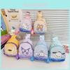 Adorable 2024 Summer Little Girls Cartoon Crossbody Shoulder Bag For Daily Use