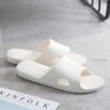 Nordic Size L [mianshe] Ultra-Lightweight Sandals/Slippers, Hygienic, Comfortable, Non-Slip, Unisex, Ivory,