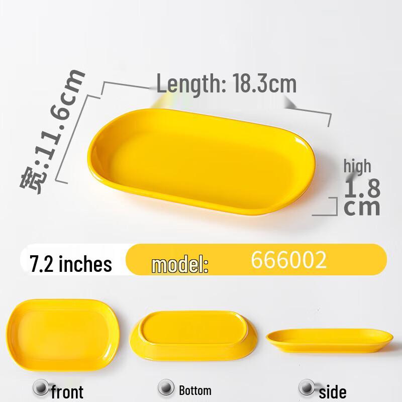 Melamine Steamed Rice Noodle Plate