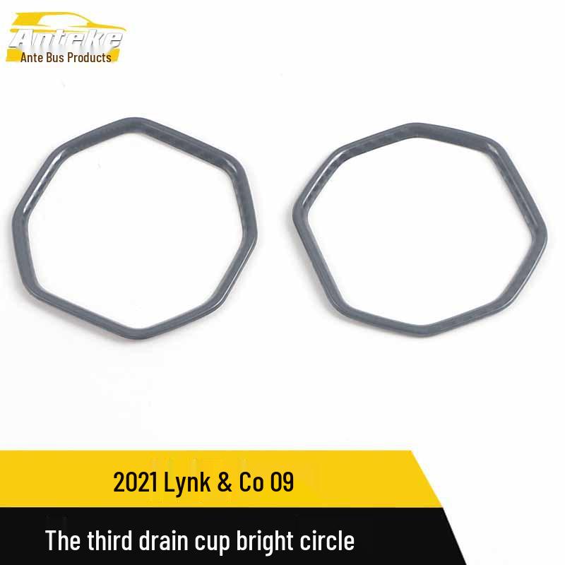 Lynk&Co 09 Third Row Cup Holder Stainless Steel Decorative Frame Accessory.
