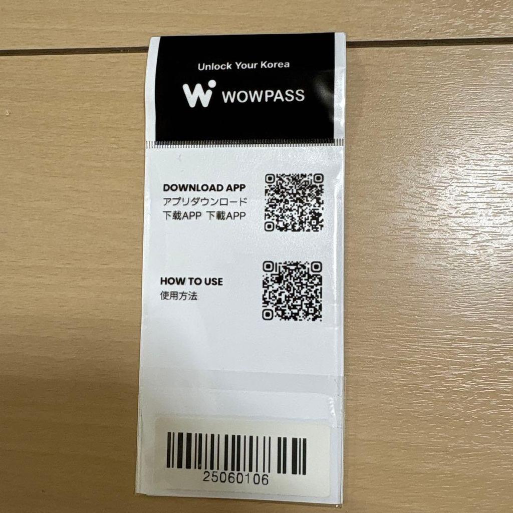 [USED] Stray Kids WOWPASS Tmoney Card Felix Korea Travel