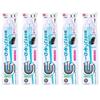 Gekiochikun Drain Cleaning Brush, Long, 46cm, 3 Brushes X 5 Disposable Brushes, S00002