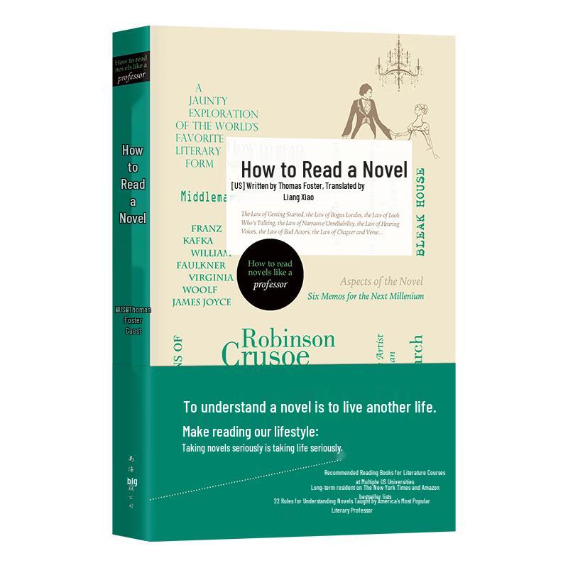 How to Read a Novel (New Edition)