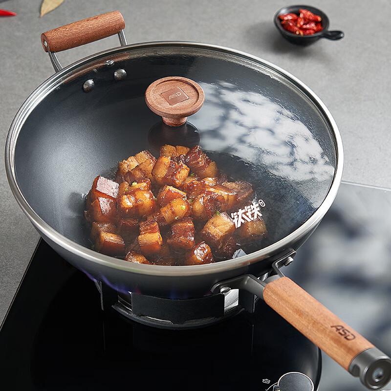 ASD Titanium Iron Non-Stick Wok