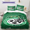 Haifa FC Pattern Bedding Set Quilt Cover Pillowcase Home Decor Gift (1 * duvet cover + 2 * pillowcase, without core)