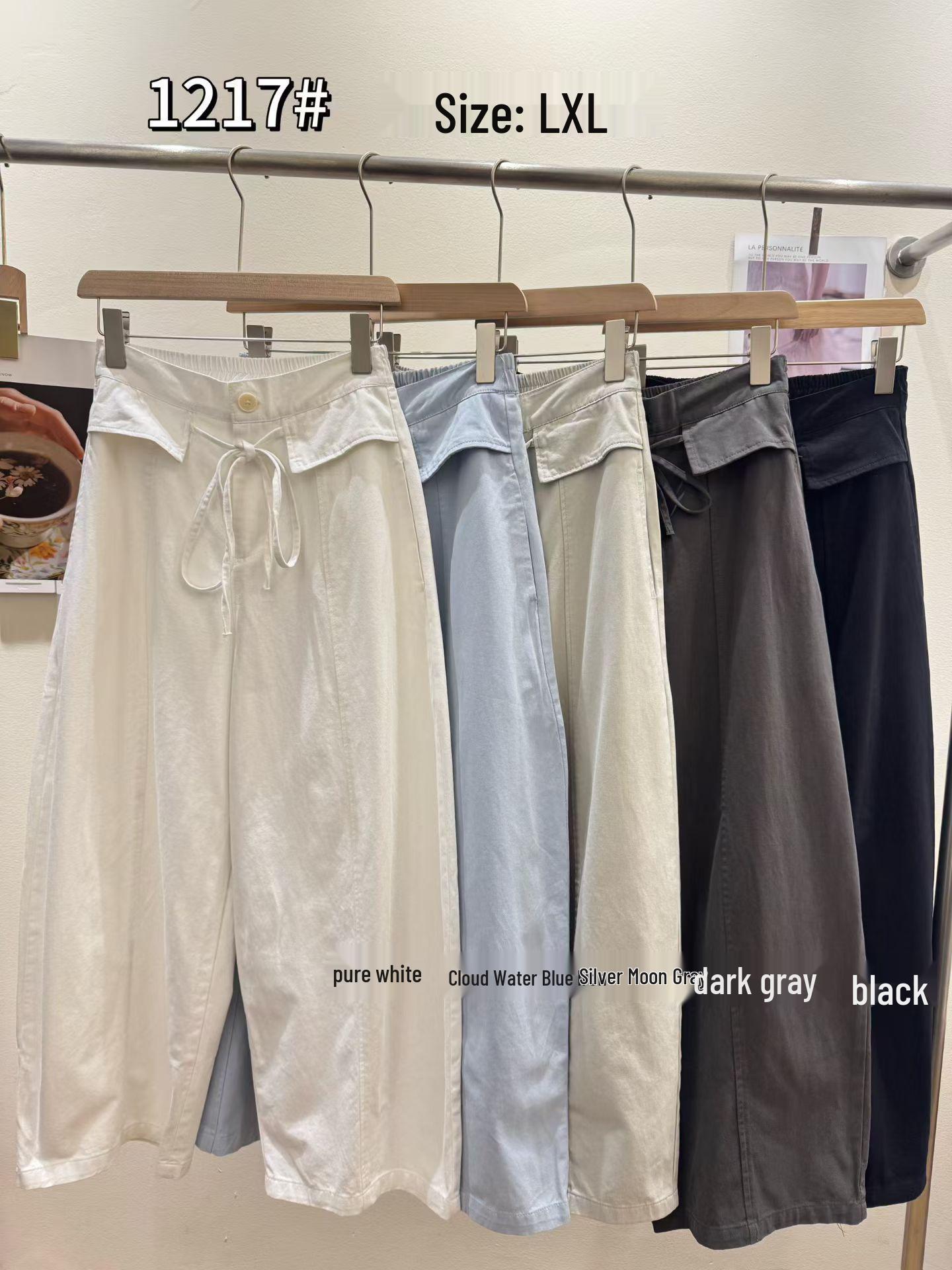 Korean Style High-Waisted Wide-Leg Pants - 2026 Spring Fashion for Women Extra Large