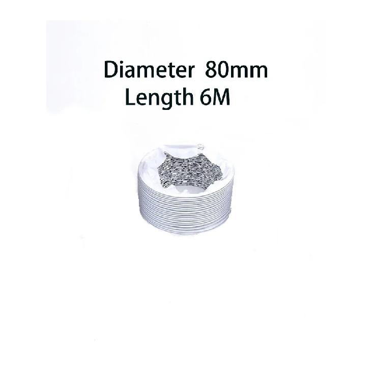 1PCS 80mm/100mm/115mm kitchen range hood exhaust pipe aluminum foil exhaust pipe thickening encryption household ventilation pip Type 3