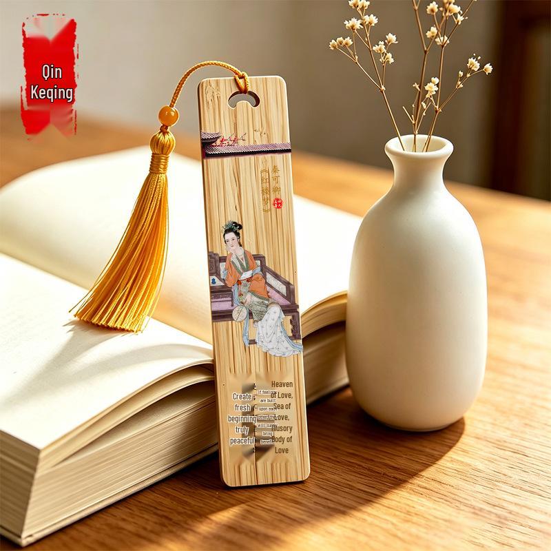 Twelve Beauties of Red Chamber Bamboo Bookmark Set – Cultural Souvenir & Artistic Gift for Graduates and Teachers