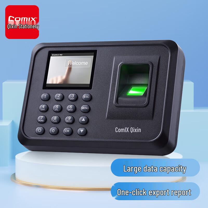 

COMIX Умный отпечаток пальца Регистратор времени