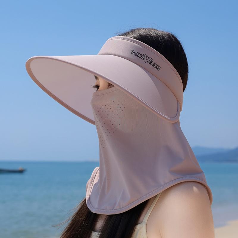 Summer UV protection hat women's large brim shawl face mask face covering sun protection hat outdoor travel shade empty top hat