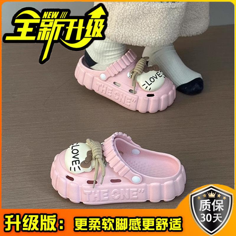 Fashion hole shoes spring and summer new non-slip garden shoes EVA outer wear women's cool slippers thick-soled beach DIY bag
