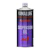 Yamalube Suspension Oil M1 1L 90793-38046
