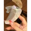 Mosxe Heart Hair Brush  5 Colors 