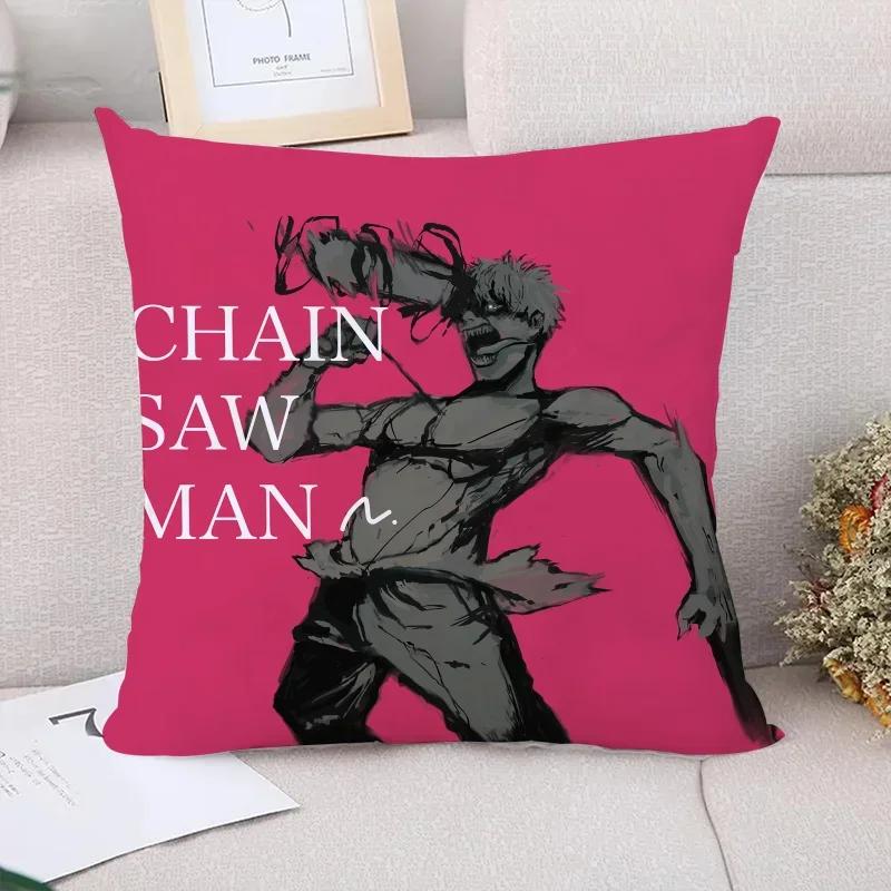 

Наволочки для подушек для сна Наволочка для подушки-обнимашки Человек-бензопила Наволочки Подушки Домашний декор Декоративная наволочка Диван 66x66cm жёлтый