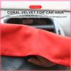 1Pcs Car Interior Wash Towel Microfiber Cleaning Rag Cloth For Volkswagen Jetta MK5 MK6 Golf-4 5 6 7 Passat 3B7 601 171 B5 B6 B7 T4 T5