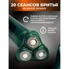 Men's razor trimmer with attachments