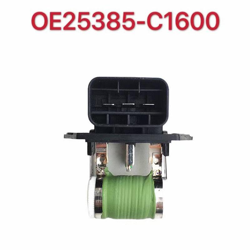 

25385-C1600 25385C1600 Sonata Tucson K5 CARNIVAL OPTIMA Fan Resistors 25385 C1600