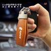 MailiMy Car Key Chain, Suitable for Alphard Alphard, Genuine Leather Key Ring, More Calm