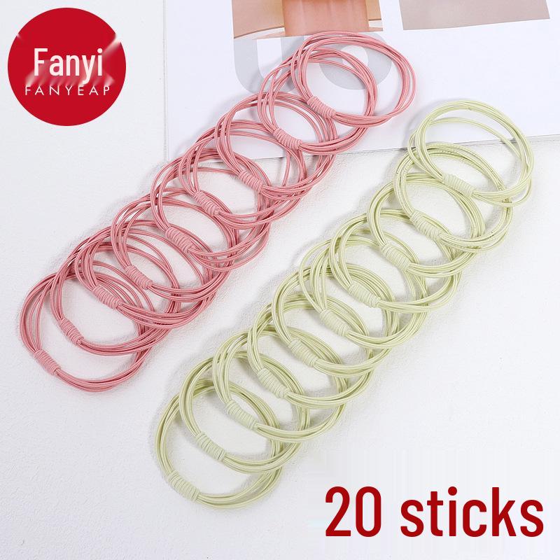 Women's A1V40 Hair Tie Set: Simple One-Piece Ponytail Rope with Free Shipping
