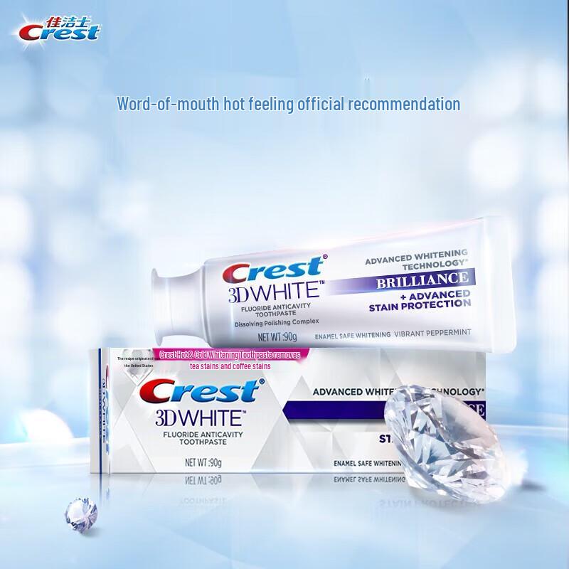 Crest 3D White Brilliant Toothpaste