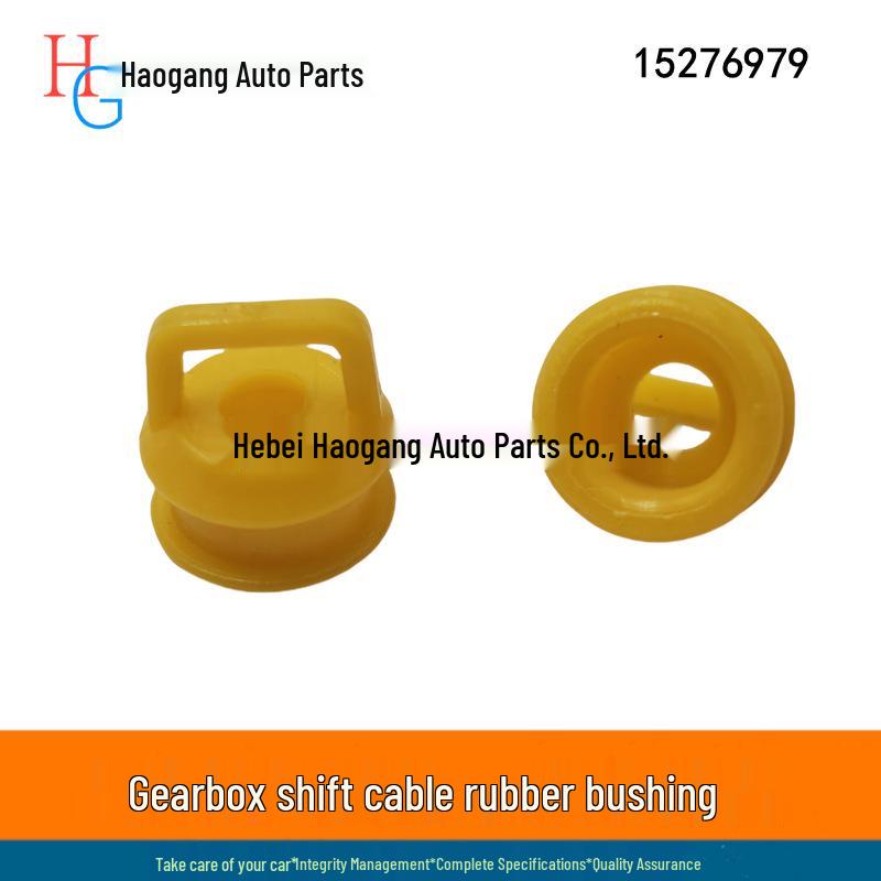 

Transmission Shift Cable Rubber Boot Bushing for Buick Regal/Excelle 15276979/15823112 Hao Gang