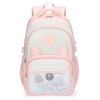 Backpack Cute Stylish Lightweight Large Capacity School Bag for Elementary Girls Students Casual Travel Daypack