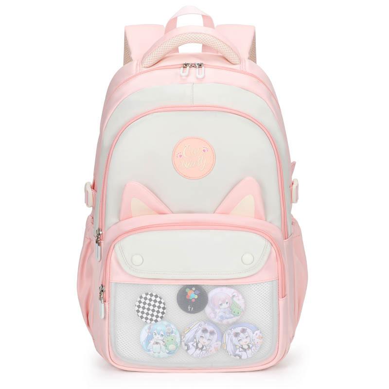 Backpack Cute Stylish Lightweight Large Capacity School Bag for Elementary Girls Students Casual Travel Daypack