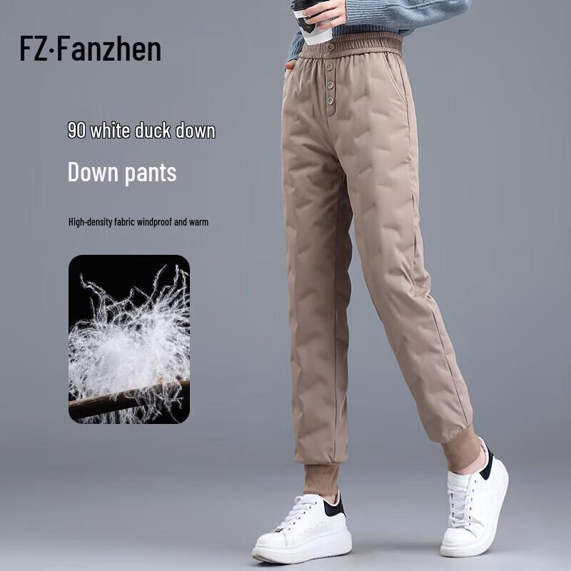 

Fanzhen Women s Winter White Duck Down Harem Pants 29