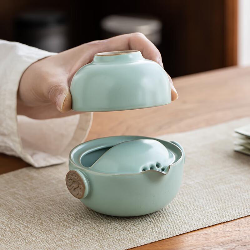 T&T Glaze Shadow Starry Ceramic Travel Tea Set