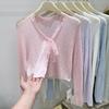 1116 New Knitted Shawl Cardigan Women's Long Sleeve Short Fashion Versatile Casual Knitted Cardigan
